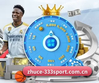 zhuce-333sport.com.cn APP
